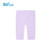 361° Girls' Ice Skin Sun Protection Cycling Capri Leggings