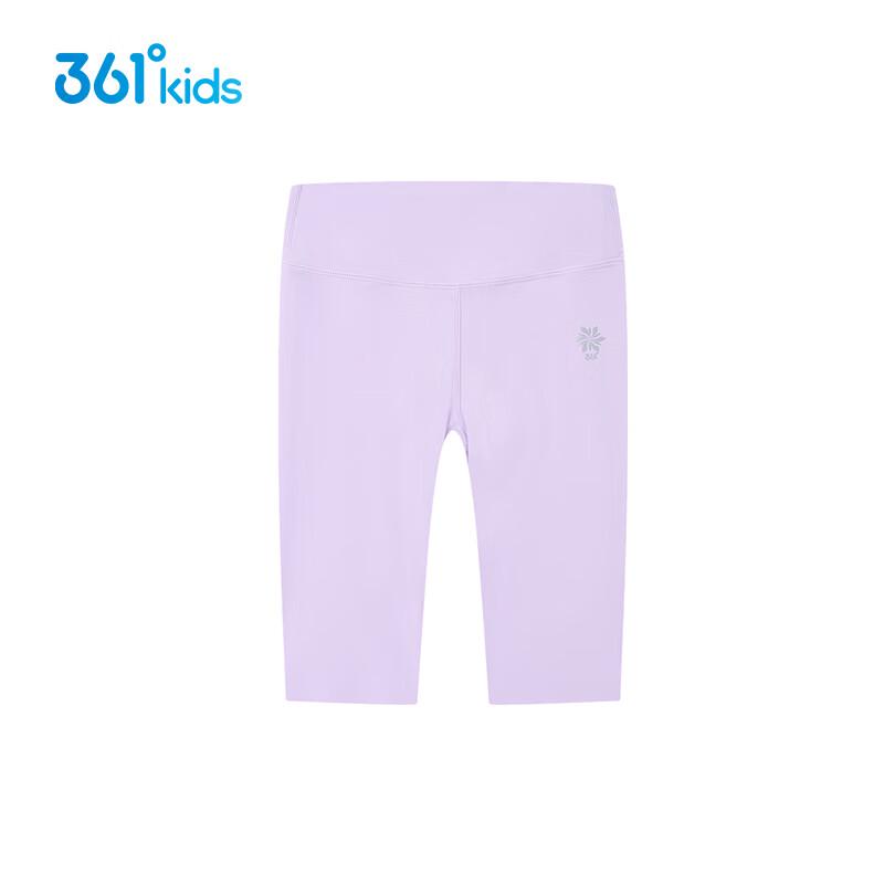 361° Girls' Ice Skin Sun Protection Cycling Capri Leggings