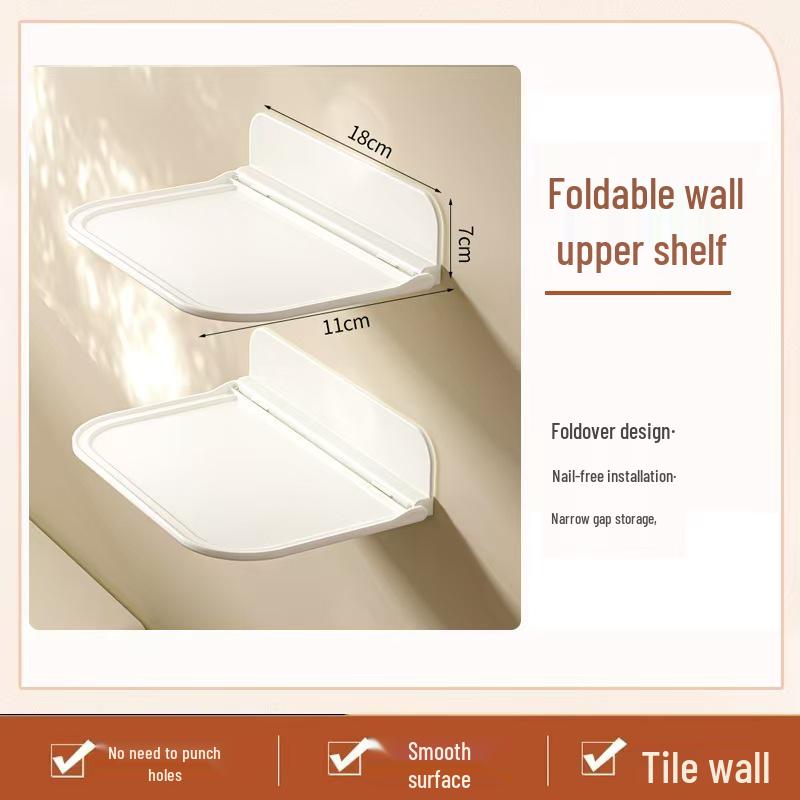 Punch-Free Wall-Mounted Storage Rack: Foldable Universal Organizer for Bathroom, Bedroom, or Toilet