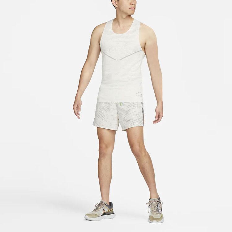 Nike Run Division Pinnacle Breathable Quick-Drying Solid Running Tank Top Men Tops White DM4776-072