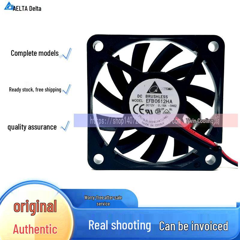 

Delta EFB0612HA 6010 Ultra-thin 12V 0.18A 6CM Cooling Fan
