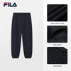 Men's Cuffed Knit Jogger Pants