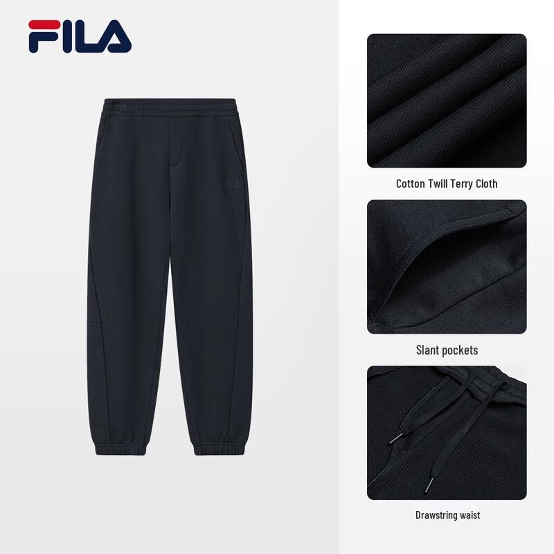 FILA Men s Cuffed Knit Jogger Pants XL