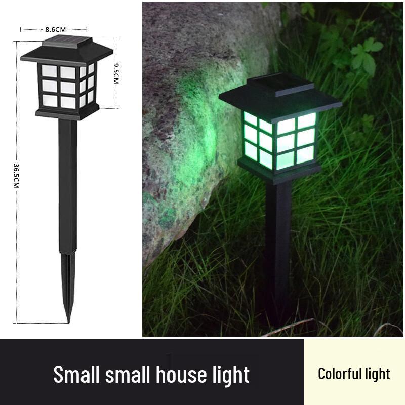 Solar LED Lawn House Garden Light