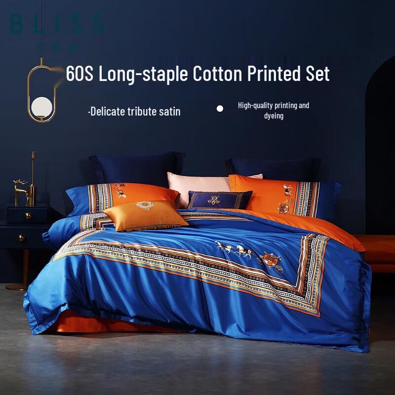 Mercury Home Textiles 4-Piece Bedding Set