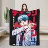 Aki Hayakawa Chainsaw Man Blanket Fleece Winter Multifunction Lightweight Thin Throw Blankets for Bed Travel Quilt