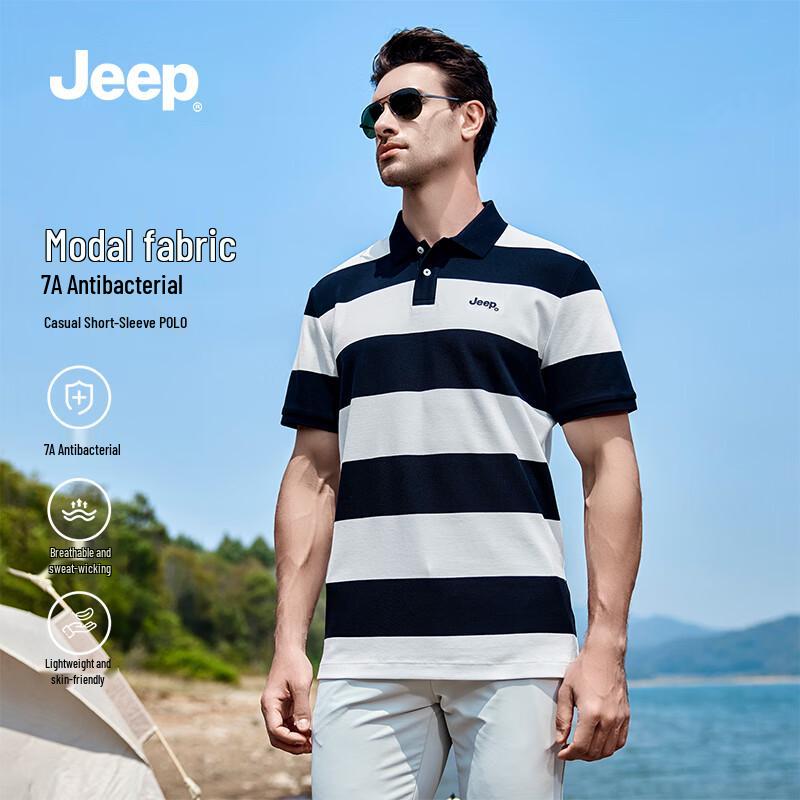 JEEP Men s Striped Breathable Quick-Dry Polo Shirt XL