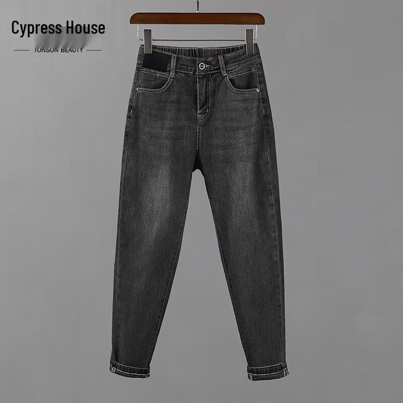 

Siboosher Women s Casual Washed Harem Jeans M