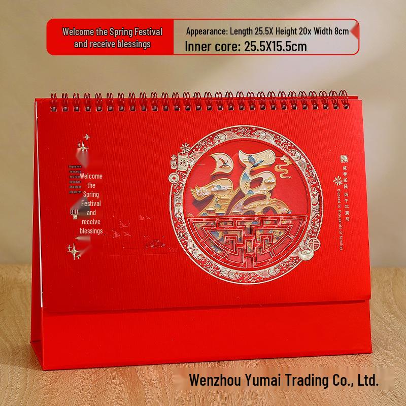 2026 3D Red Festive Desk Calendar: Fine Carving, Hollowed-out Design, Wire-o Binding, Customized Logo Option