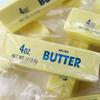 Butter Stick Squishy Toy Slow Rising Squeeze Toy Butter Bar Brick Squishy Fidget Toy Anti Stress Release Hand Relax Toy Gift