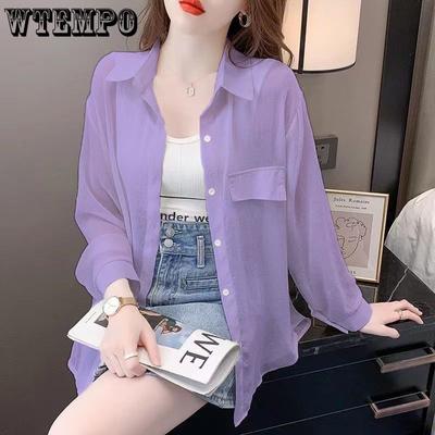 Summer Women's Sunscreen Cardigan Thin Jacket Summer Chiffon Tops Korean Temperament Loose