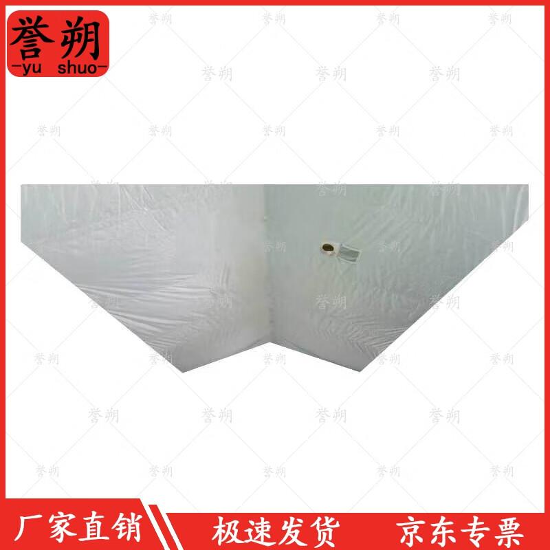 Yushuo 30 sqm Emergency Relief Frame Tent