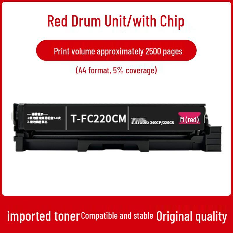 Toshiba 240CP Drum Unit for e-STUDIO 220CS Printer Toner Cartridge T-FC220C