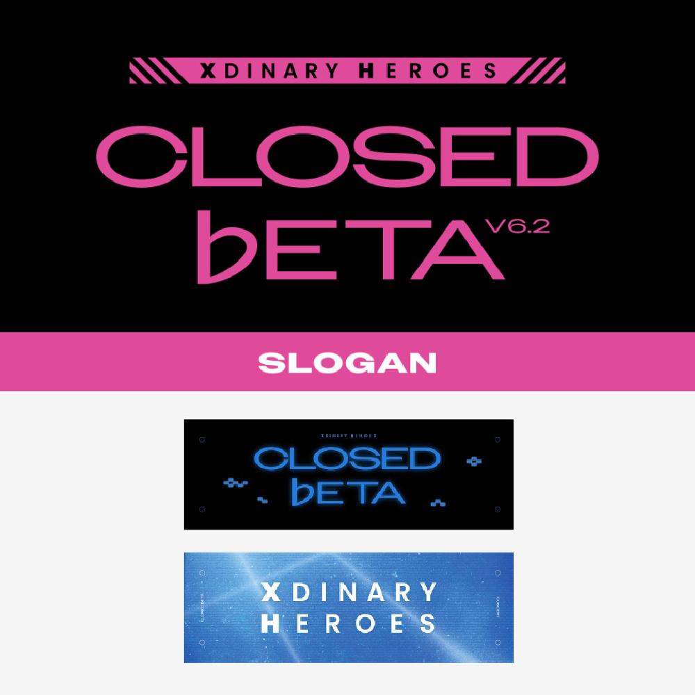 

Предзаказ Xdinary Heroes Closed Beta v6.2 Слоган