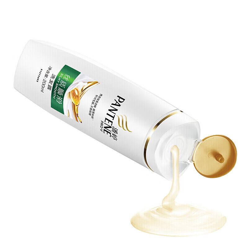 Pantene PRO-V Smooth & Silky Shampoo