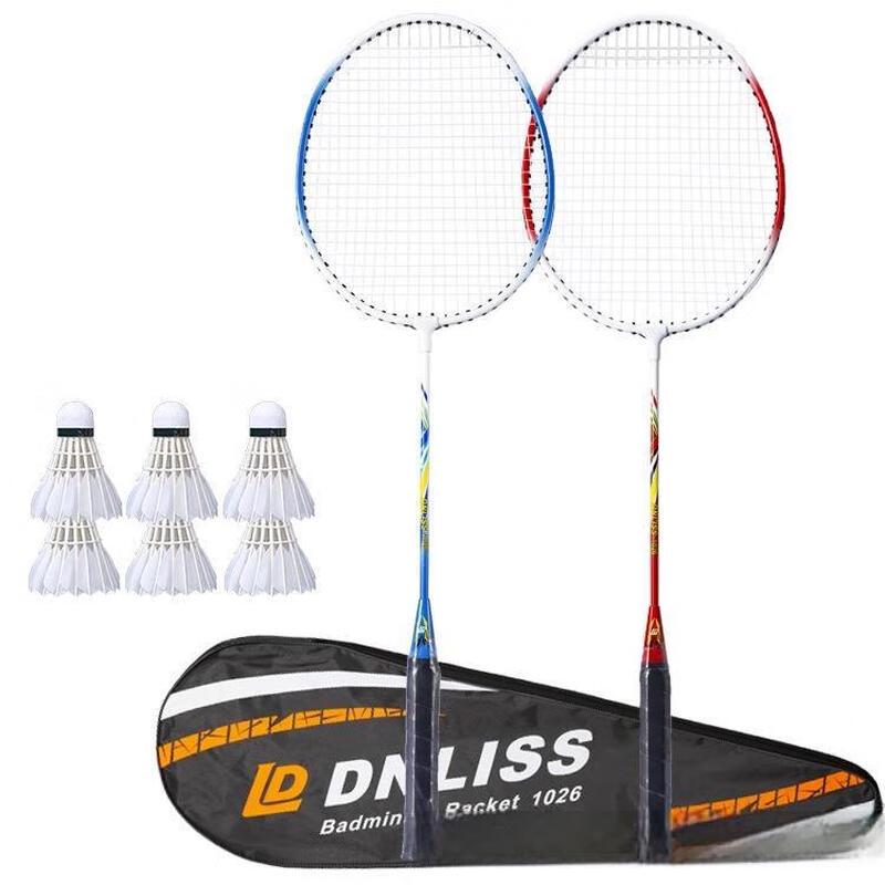 Qingmeng Badminton Racket Double Set