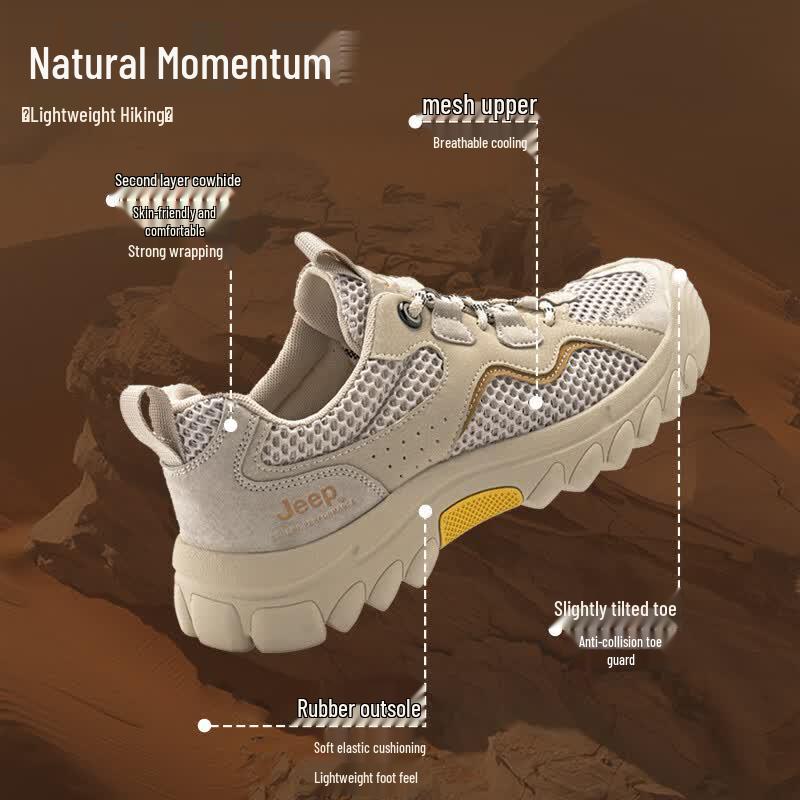 Jeep Men's Breathable Mesh Hiking & Sports Shoes