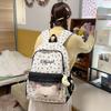 Contrast Printed Student Schoolbag Women's Lightweight Large Capacity Backpack