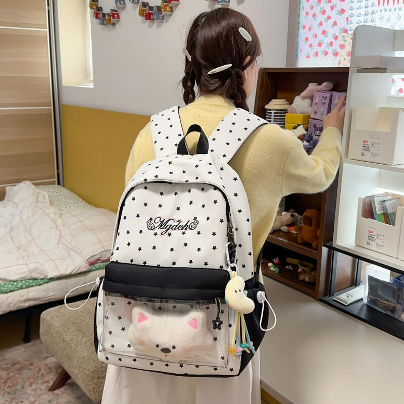 Contrast Printed Student Schoolbag Women's Lightweight Large Capacity Backpack