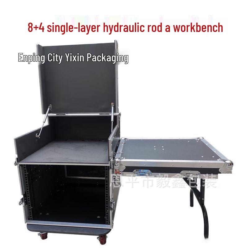 Li Xin Shockproof 12U Amplifier Flight Case