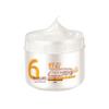 Fenghua Multi-Repair Haarmaske 360g