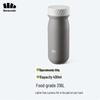 Beneunder 400ml 316L Stainless Steel Insulated Bottle