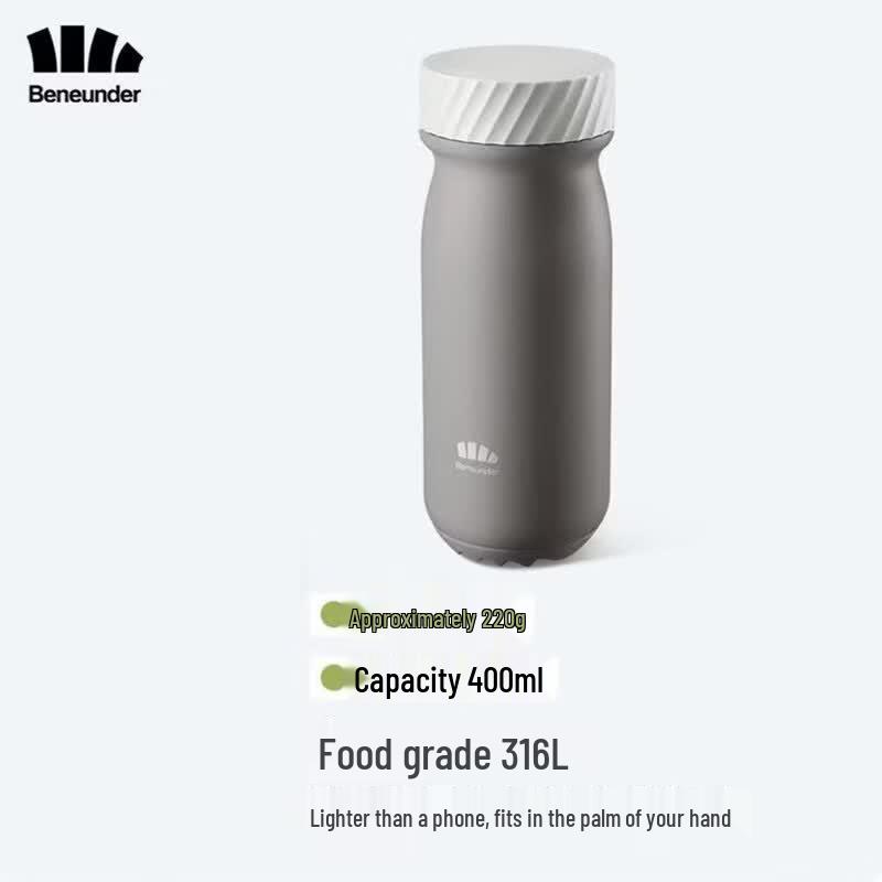 Beneunder 400ml 316L Stainless Steel Insulated Bottle