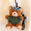 Cute Teddy Bear Keychain Pendant Plush Toy Ornament