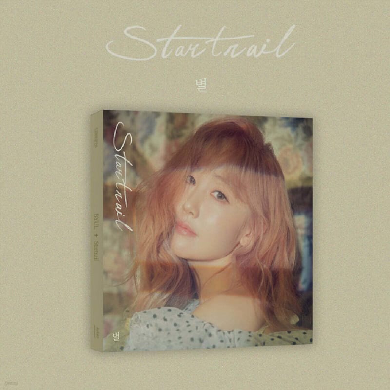 

Star 6th Album - Startrail