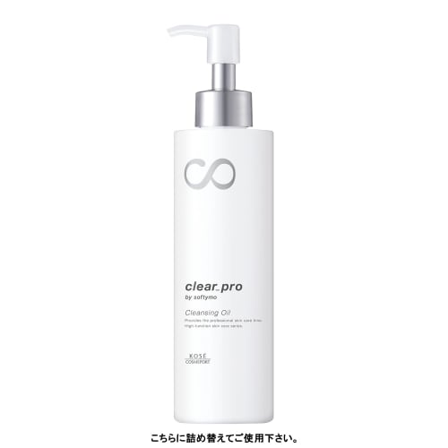 KOSE Softimo Clear Pro Enzyme Cleansing Oil Refill 160mL