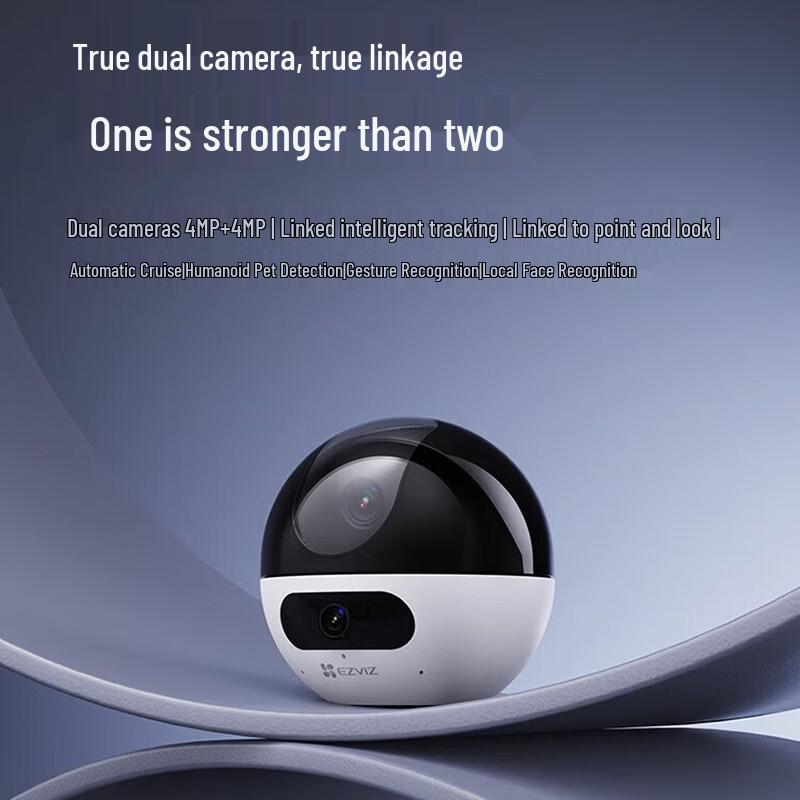 Ezviz C7 Dual-Lens 4MP Security Camera (CN version)