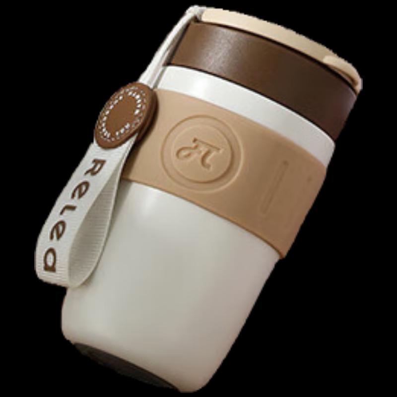 RELEA Insulated Coffee Straw Cup