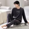 Pajamas Men'S Autumn And Winter Warm Island Fleece Long Sleeve Crew Neck Pullover Coral Fleece Loungewear Thin Fleece Large Size Set