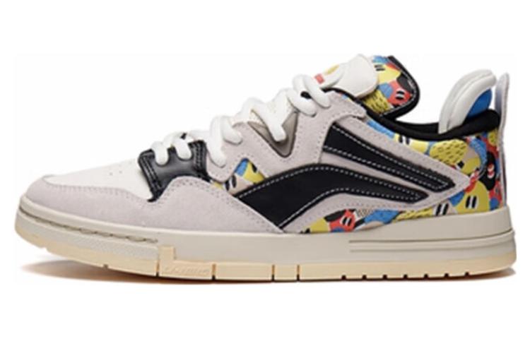 Li Ning Wave Pro Leather Slip Resistant Cushioning Abrasion Resistant Lightweight AECS035-1 41.5