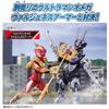 Bandai Ultra Action Figure Zovaras & Ultraman Omega Effect Parts Set