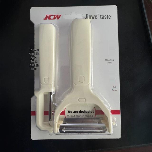 Versatile Kitchen Peeler: Multifunctional Tool for Fruits & Vegetables