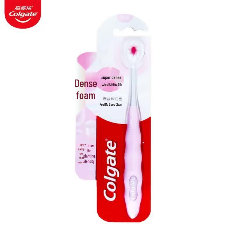 Colgate Ultra-Dense Fluffy Bristle Toothbrush