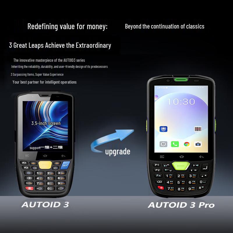 AUTOID 3P/Q9 Android Industrial Handheld Terminal
