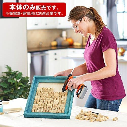 BLACK+DECKER GoPak Cordless Glue Gun, Body Only, 60-Second Preheat Time, 10.8V, BDCGG12UB