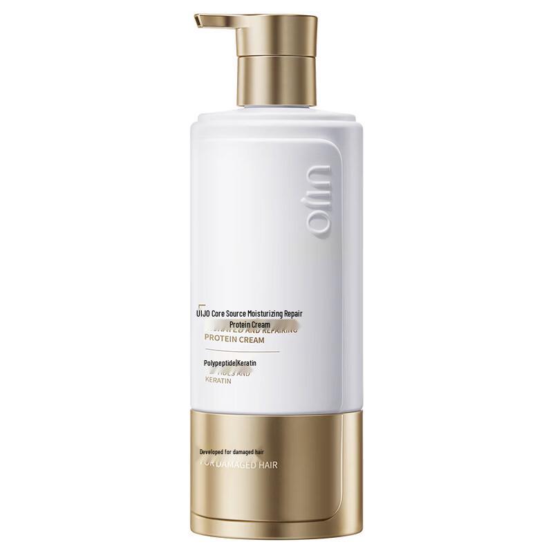 UIJO Protein Repair Hair Mask