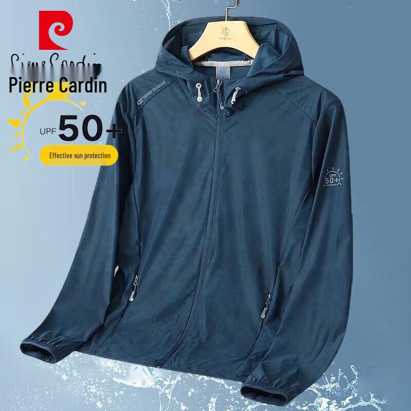 

Pierre Cardin Men s Sun Protection Ice Silk Hooded Jacket 2XL