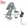 SYM 125/SYM125-4 Motorcycle Ignition Lock Set