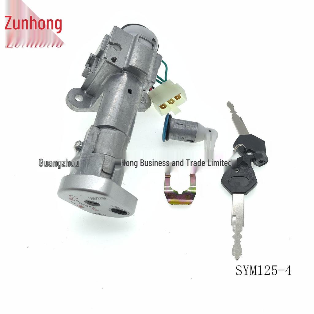 SYM 125/SYM125-4 Motorcycle Ignition Lock Set