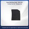 Roewe iMAX8 New Energy 2022-2023 Flocked Nylon Floor Mats - Fully Covered, Wear-Resistant