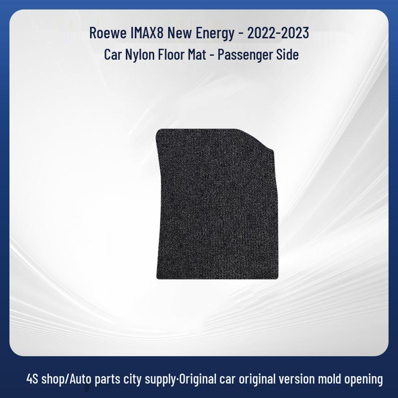 Roewe iMAX8 New Energy 2022-2023 Flocked Nylon Floor Mats - Fully Covered, Wear-Resistant