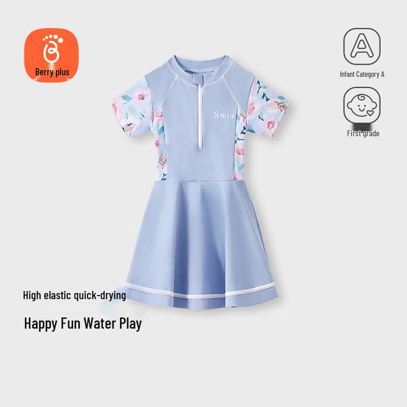 

Babyprints Girls One-Piece Quick-Dry Swimsuit 135 (3XL)