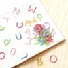 Colorful 26-Piece Letter Paperclip & Bookmark Set - Office & Planner Supplies