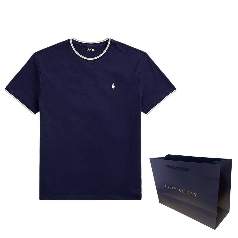 Polo Ralph Lauren stretch-cotton T-shirt 100048639-