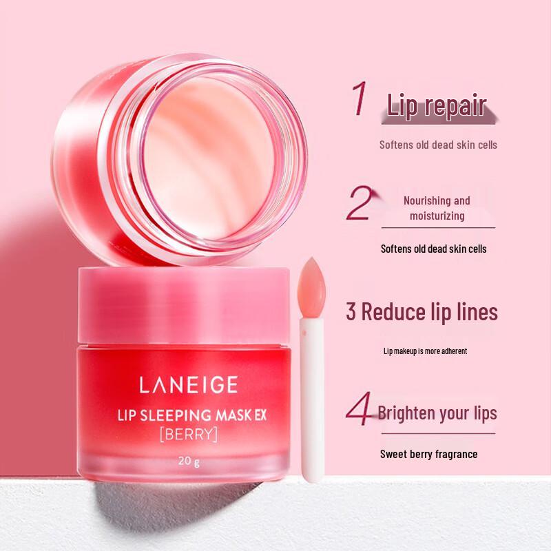 

Laneige Ночная маска для губ - Ягода