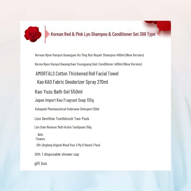 Ryo Hair Care Daily Essentials Gift Set